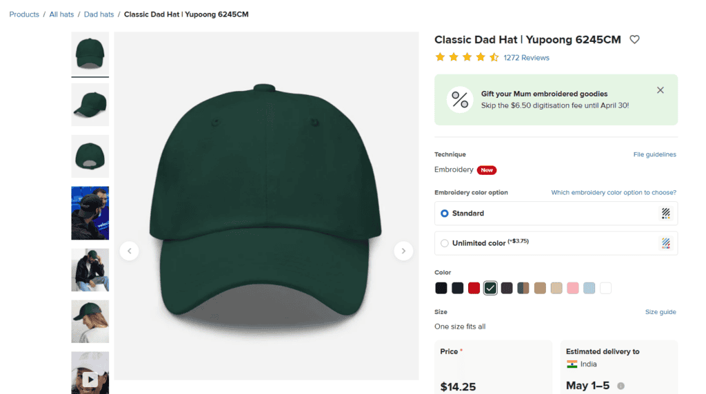 baseball or dad hat template Printful Embroidery