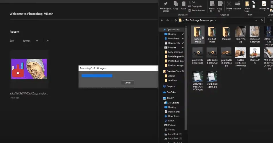 Image Processor Pro Automatically Working